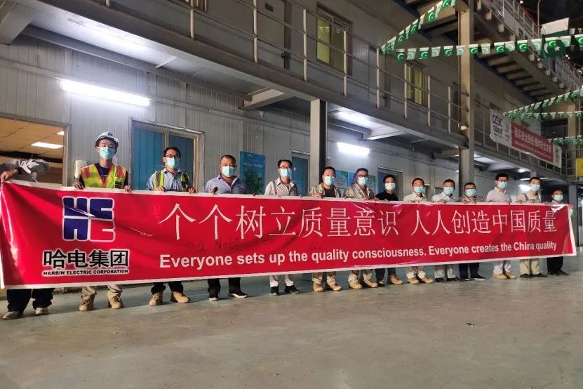 龙八- long8(国际)唯一官方网站