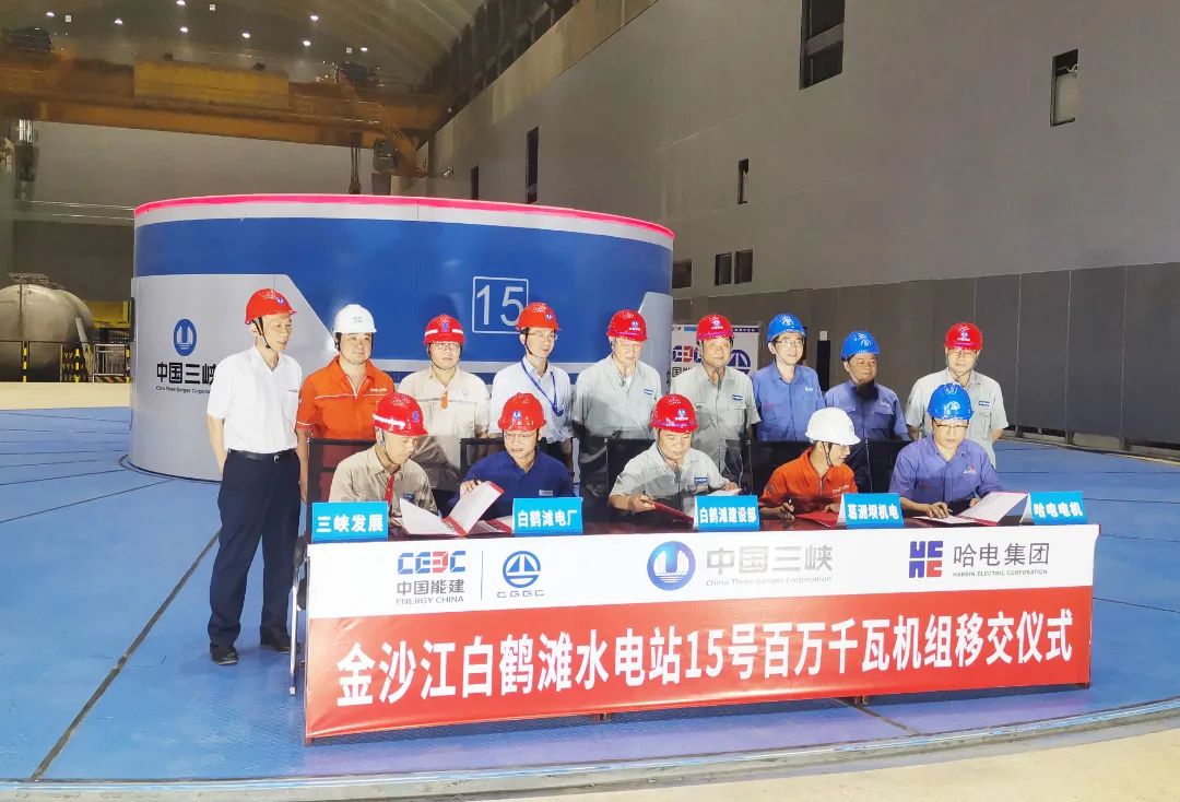 龙八- long8(国际)唯一官方网站