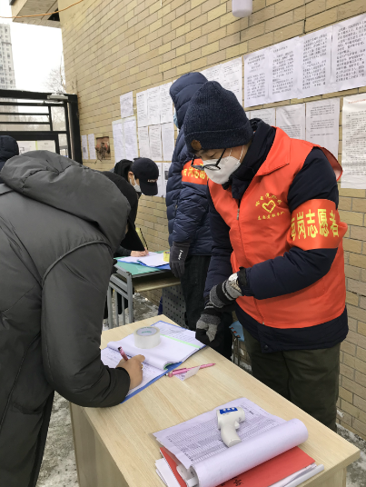 龙八- long8(国际)唯一官方网站