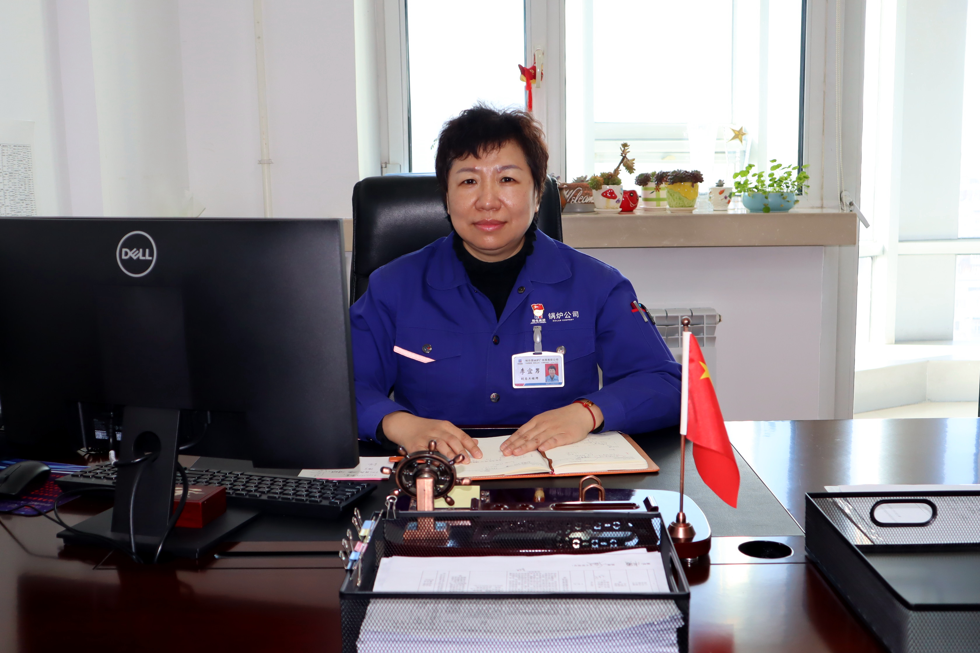 龙八- long8(国际)唯一官方网站