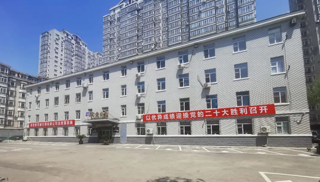 龙八- long8(国际)唯一官方网站