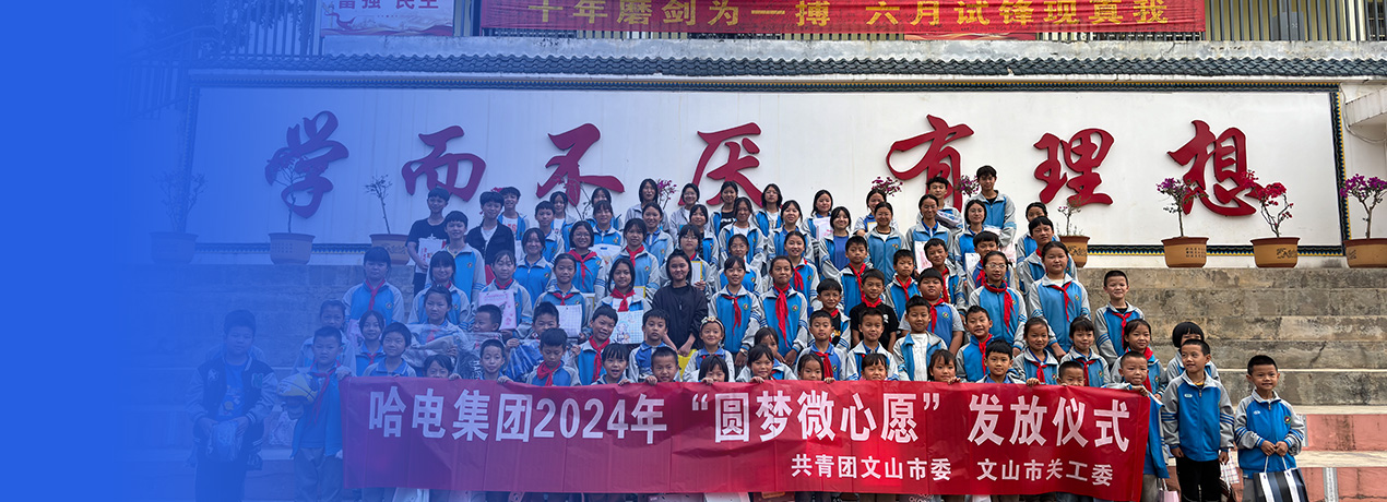 龙八- long8(国际)唯一官方网站